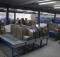 inside EDC's new warehouse